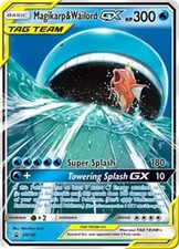 Magikarp & Wailord GX - SM166 - Pokemon Sun & Moon Promo Ultra Rare Card LP on eBay