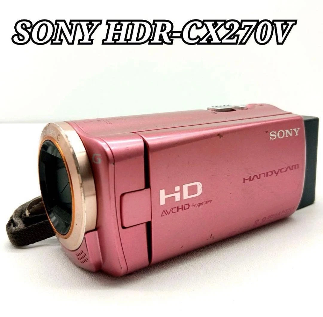 Pink High Definition Camcorders for sale | eBay