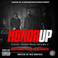 VARIOUS ARTISTS Honor Up: Street Soundtrack 1 (CD)