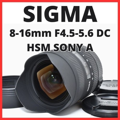 C13 7462A 21  Condition Sigma SIGMA 8 16mm F4.5 5.6 DC HSM for Sony Minolta A Mo