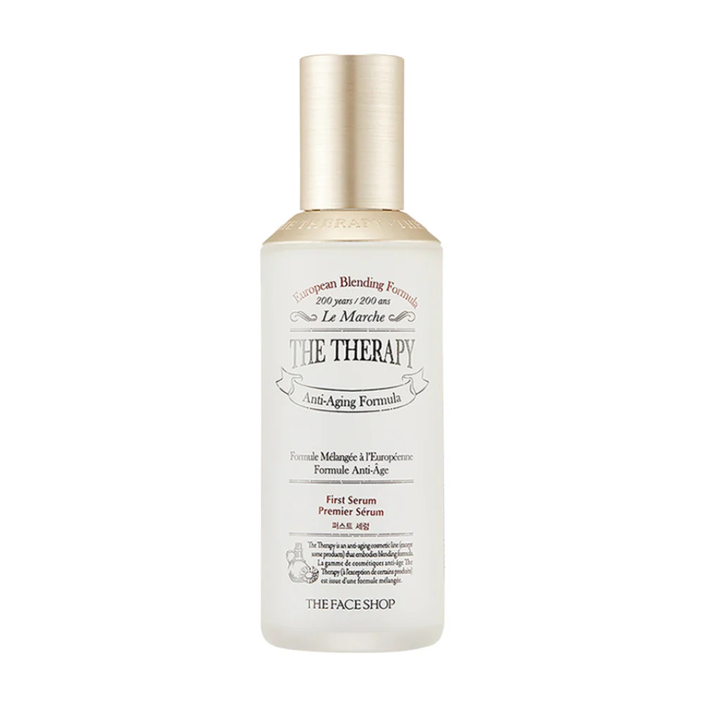 130ml