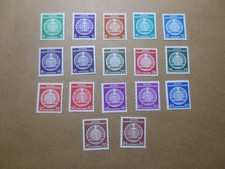 DDR 1954 Dienst Satz 1-17 komplett ** postfrisch inkl. 5 xI XII