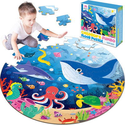 Puzzles for Kids Ages 4-8, 71 Piece Jumbo Large Underwater Ocean Floor Puzzle Se