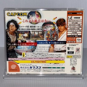 Capcom VS SNK Millennium Fight 2000 Dreamcast SEGA Japan