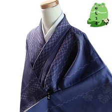 Kaerutei Kimono Synthetic Fiber Washable Purple Size Free Japan