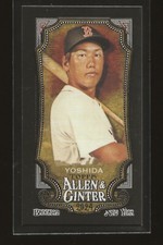 2024 Topps Allen & Ginter Masataka Yoshida Black Mini Boston Red Sox (#51)