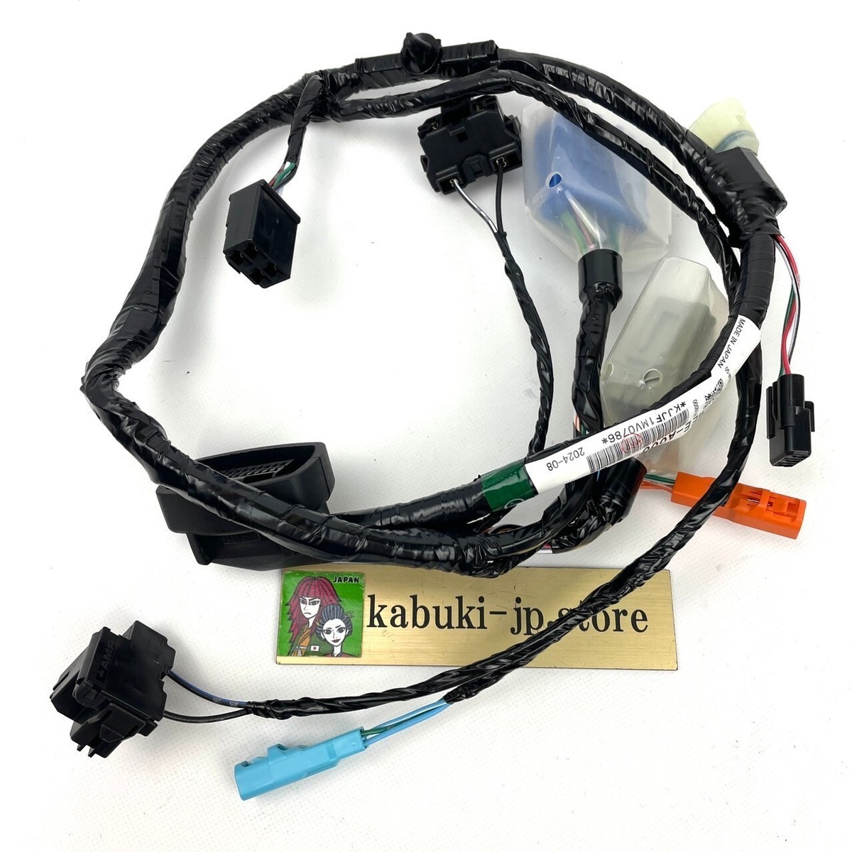 Honda Genuine 32103-MEE-A00 2005-06 CBR600RR CBR 600 RR Front Sub