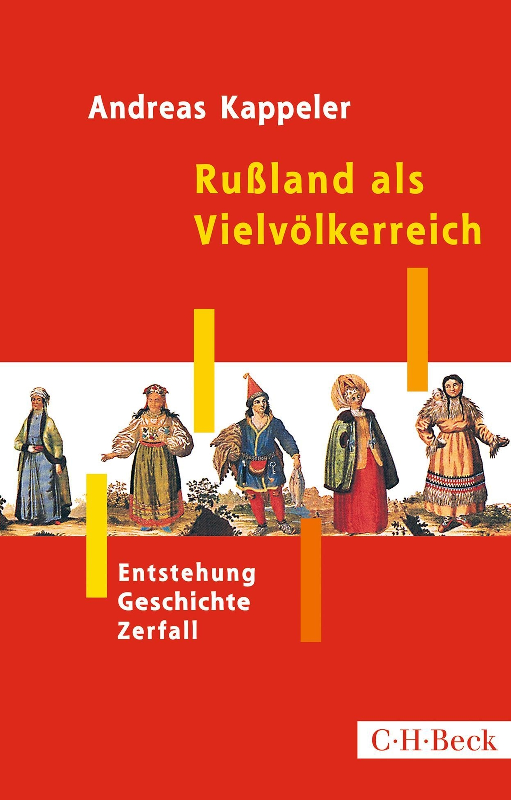 Thumbnail - Andreas Kappeler / Rußland Als Vielvölkerreich / 9783406743146