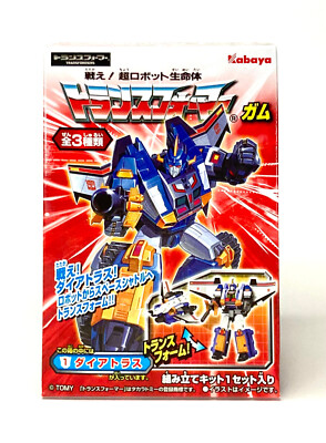 Kabaya Transformers Gum Series 6 ''Dai Atlas'' Model 2012 JAPAN Limited NEW