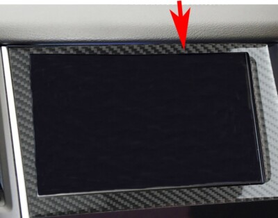 Carbon Fiber Interior Console GPS Navigation Cover Trim Fits 14-20 Q50 ...