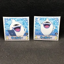 whisper Yokai Watch No.37 39 Set Sticker seal Calbee Japanese 2014 Japan