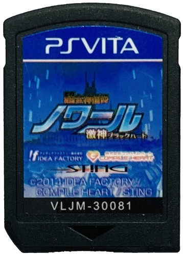 Playstation Vita Value Pack Pink/Black Pc | eBay