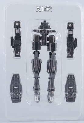 3R model metal Frame modified parts for MG 1/100 GAT-X102 Duel
