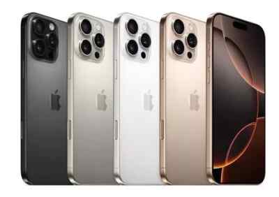 Apple iPhone 16Pro 翼 EvoCrystal - Apple iPhone 16 Pro Case with Cross-Body - Gold