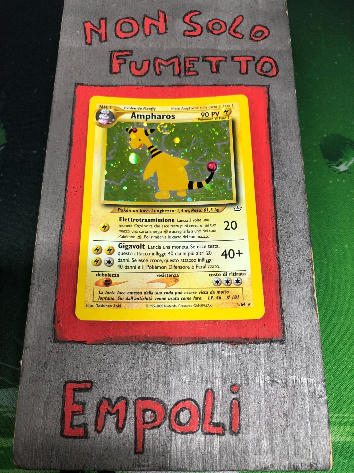 Picture 1 of 2
