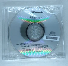 New InterVideo Inc. WinDVD Panasonic Version 4.01 SEALED (DFJN5214ZA)