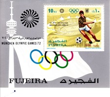 Fujeira 1971 Summer Olympic, Munich 1972, MNH, perf. S/S