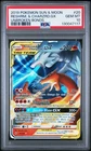 2019 POKEMON SUN & MOON UNBROKEN BONDS #20 RESHIRAM & CHARIZARD GX PSA 10