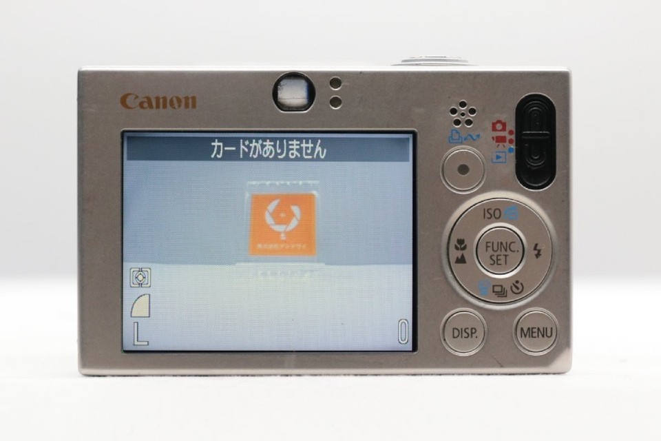 Appareil photo numérique PowerShot SD800 IS Digital ELPH avec carte SD – New Wave Pool