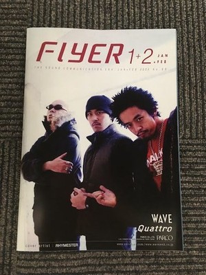 FLYER THE SOUND COMMUNICATION ERA January/February 2002 No.68 / RHYMESTER