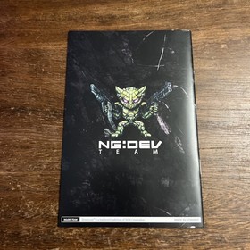 GUNLORD Limited Edition (Sega Dreamcast) Complete - Tested- Authentic