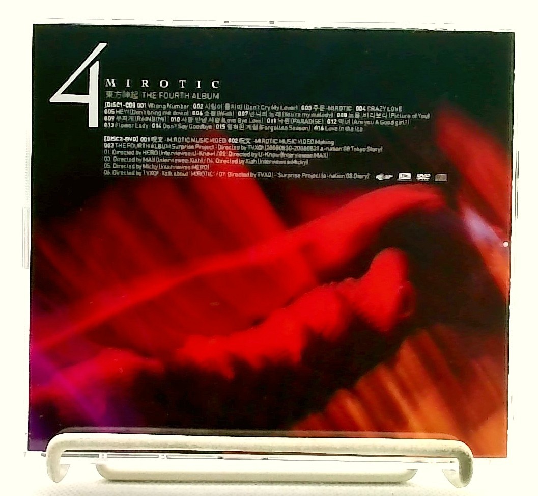 東方神起 Tohoshinki TVXQ – Mirotic (The Fourth Album) [CD only/OBI