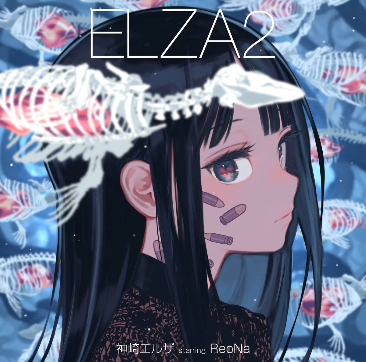 (JAPAN) mini album CD SAOAGGO Kanzaki Elsa ELZA2 (Regular Edition) (No bonus)