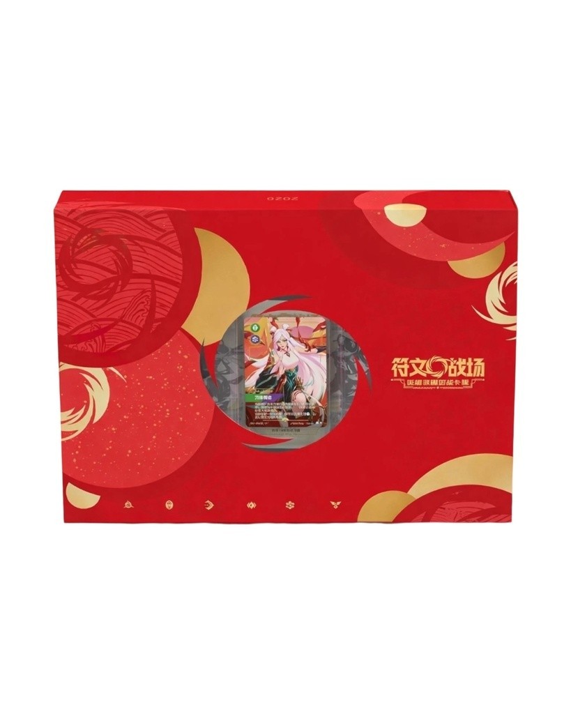コリンシアン　ラッキーボックス　4体セット Riftbound: League of Legends TCG - Lunar New Year Gift Box