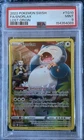 Snorlax TG10 PSA 9 Pokemon Trading Card Game Lost Origin Trainer Gallery