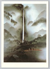 c37918 Kazuho Heida  art painting   postcard