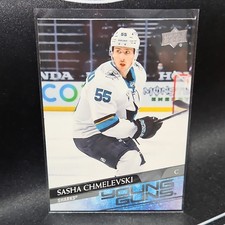 Upper Deck Young Guns Sasha Chmelevski #718 Sharks 2020-21 Extended Series