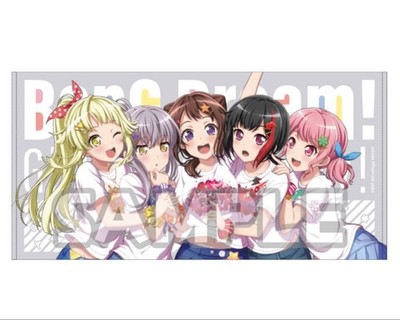 BanG Dream Visual Big Towel Vocal ver.