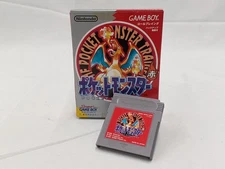 NINTENDO / Nintendo DMG-P-APAJ Game Boy Software