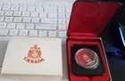 1977 PL Canadian Silver Dollar World Coin - Canada Silver Jubilee
