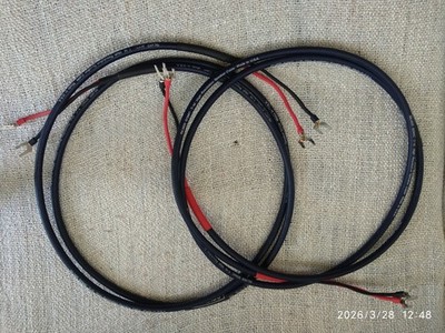 Speaker cable DH Labs Silver Sonic T-14, 2m Pair with Spades