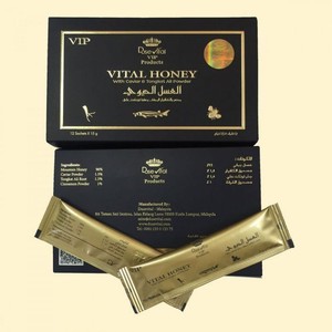 VIP ETUMAX DOSE VITAL SUPER ROYAL HONEY Sachet for HIM Natural health sexual SEX