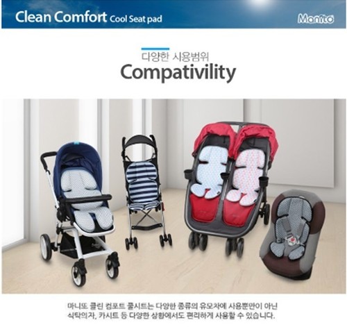 MANITO Comfort Infant Stroller Car Seat Cover Liner Cushion Cool 3D Mesh GR - Picture 10 of 12
