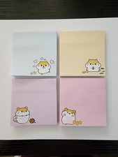 Cute Sticky Notes NWOT