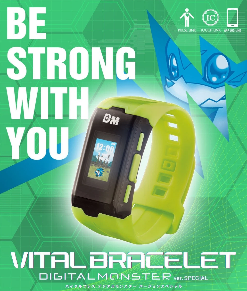 BANDAI DIGIMON VITAL BRACELET SERIES DIGITAL MONSTER -SPECIAL COLOR