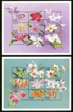 Zambia   1998   Scott # 762-763    Mint Never Hinged Sheet Set