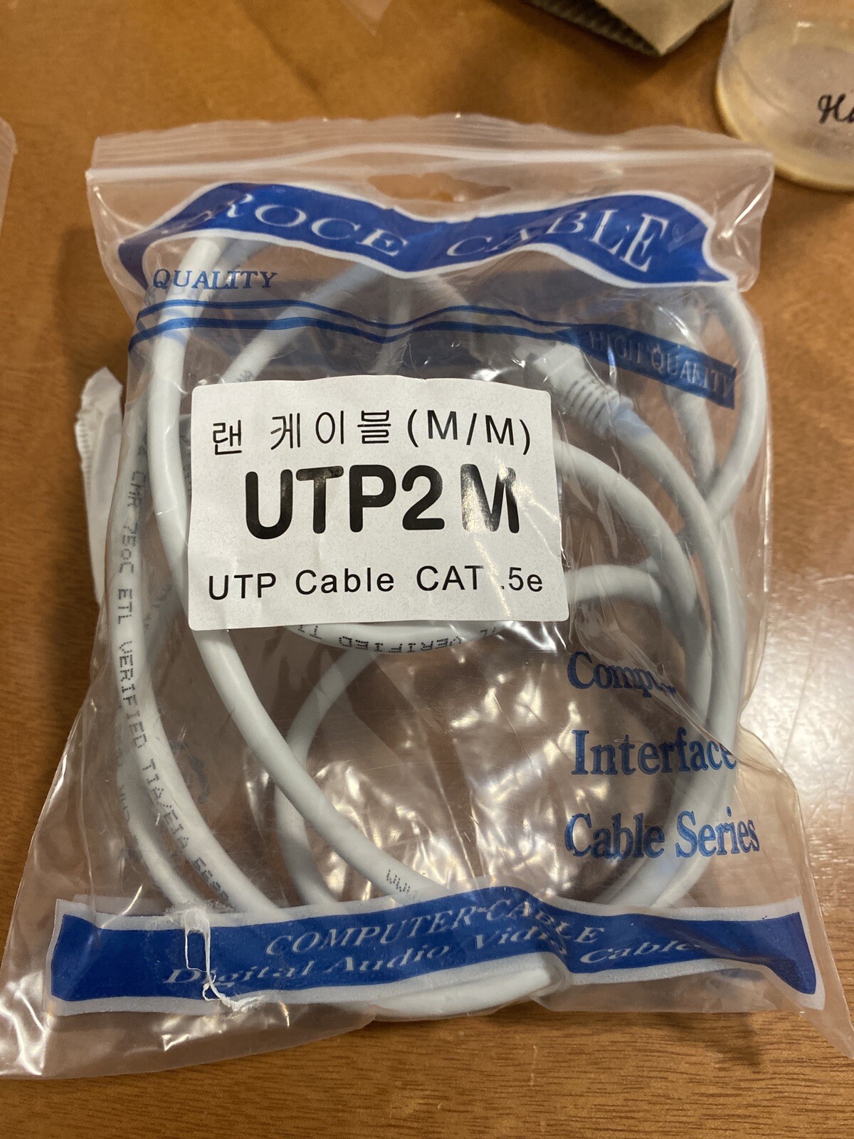 ethernet cable cat 5-image