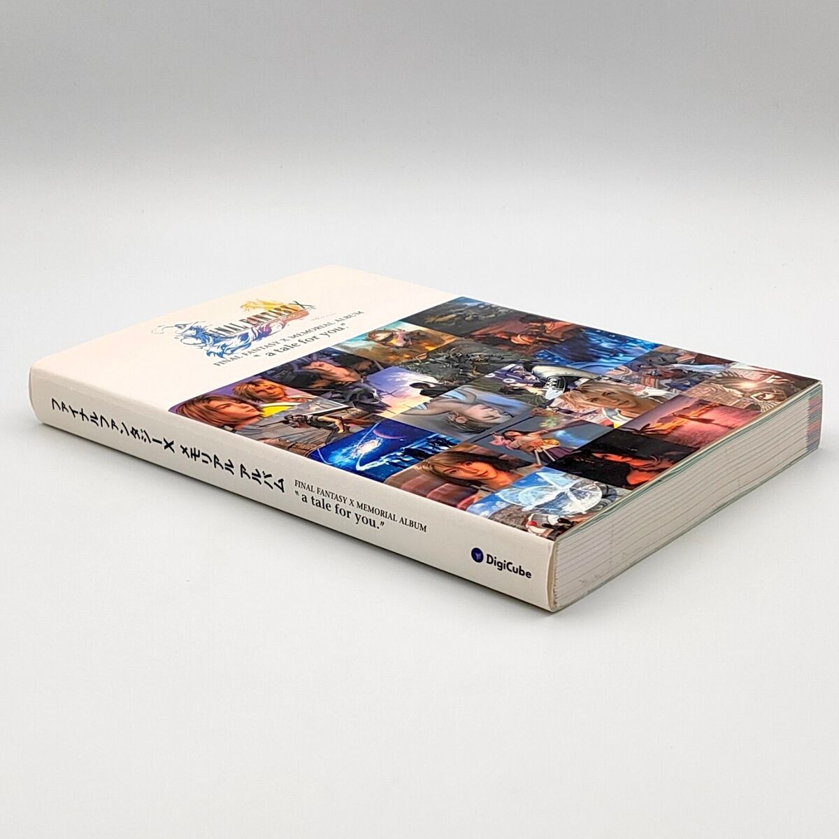 Final Fantasy X 10 Memorial Album Art Book 2002 PlayStation PS2 DigiCube SQUARE | eBay Final Fantasy X 10 Memorial Album Art Book 2002 PlayStation PS2 DigiCube SQUARE | eBay
