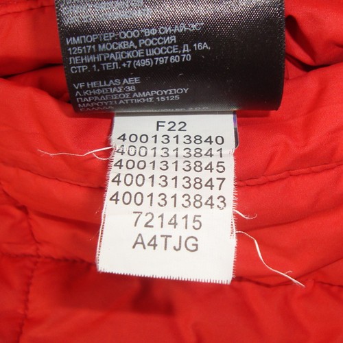 The North Face Boys Reversible Quilted Hooded Jacket Size M 10-12 - Picture 14 of 14