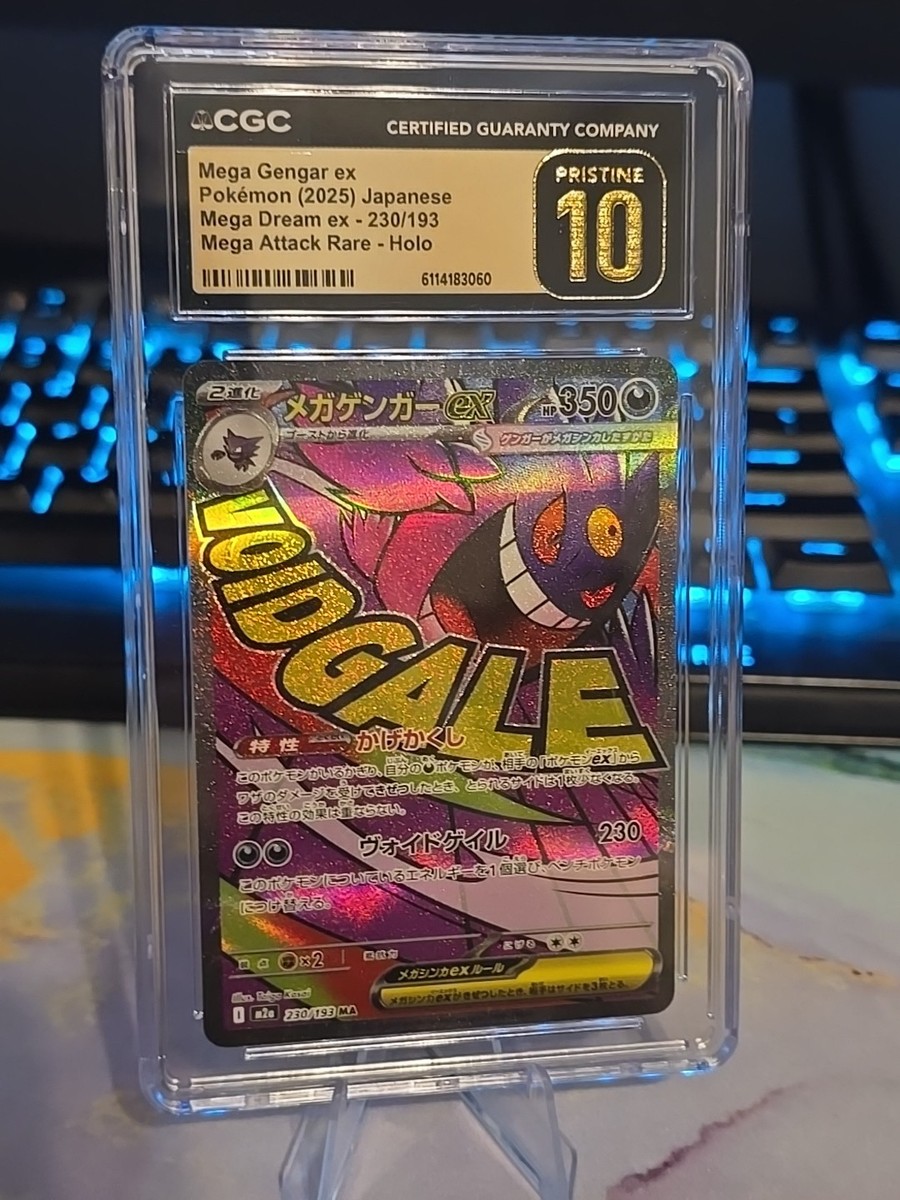 👑⭐ Mega Gengar Certified Pristine 10 Graded 230/193 Holo Mega