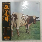 PINK FLOYD ATOM HEART MOTHER HARVEST OP80102 LP