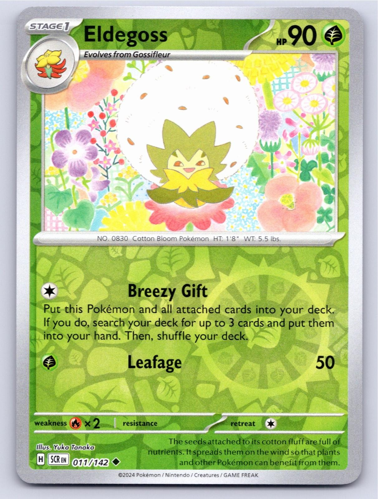 POKEMON ELDEGOSS STELLAR CROWN 11/142 REVERSE HOLO UNCOMMON NM A1866 FREE S&H