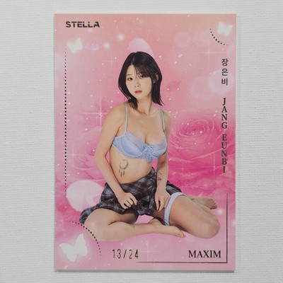 2026 Stella Maxim Korea Touch 4 Model JANG EUNBI Rose Blossom 13/24