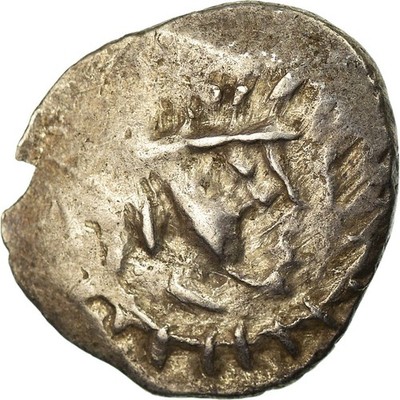 [#900996] Coin, Śri Yashaaditya, Obol, 6TH CENTURY, Hunnic Tribes, VF, Sil, ver