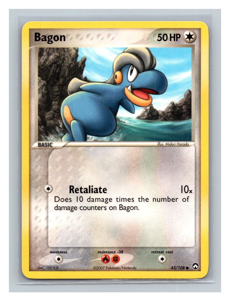 Bagon #43/108 Power Keepers Pokemon Card TCG