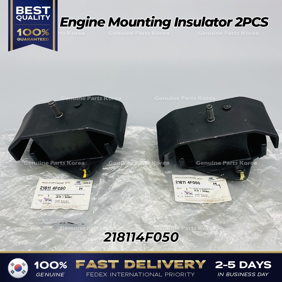 ⭐Genuine⭐ Engine Mounting Insulator 2PCS 218114F050 for Hyundai